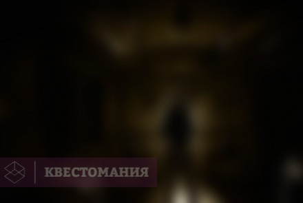 Онлайн-квест Заброшенное метро Online