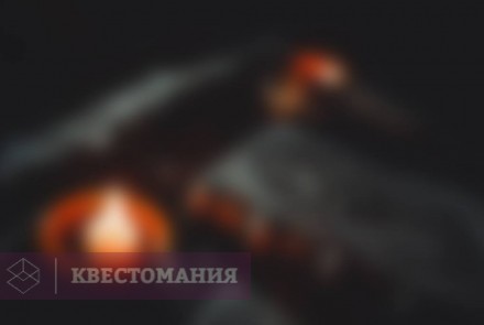 Квест-Перформанс Вий