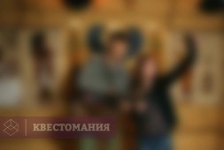 Гробница Фараона