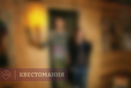 Квест Гробница Фараона