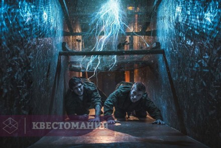 Квест-Перформанс Сталкер