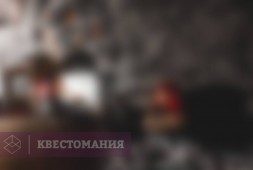 Дитя