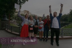 Москва в кино