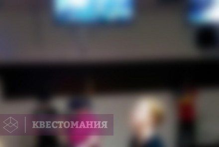 VR-квест Виртуальная реальность