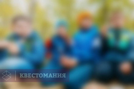 Квест-анимация Курс молодого бойца