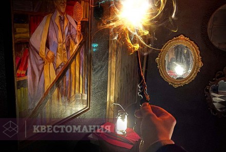 Квест Гарри и тайна василиска