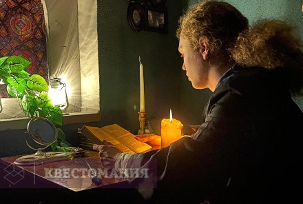 Квест Гарри и тайна василиска