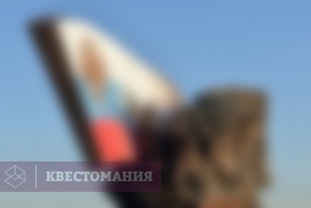 Городской квест Великие страницы истории: парк Победы и Поклонная гора