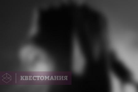 Квест Шпионские игры
