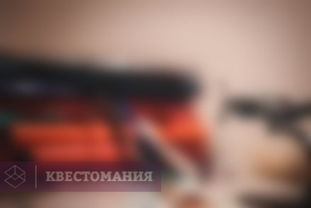 Квест Шпионские игры