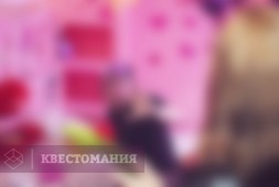Эротическое приключение