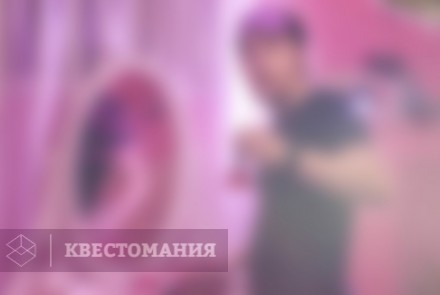 Квест Эротическое приключение