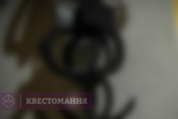 Пандемониум