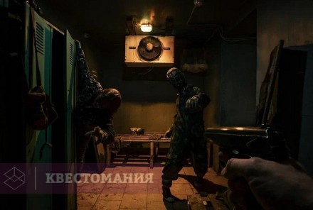 Квест-Перформанс The Experiment