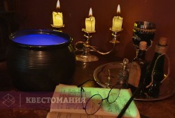 Хогвартс. Битва магов