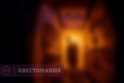 Перерождение