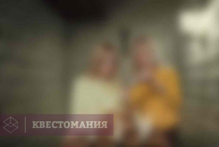 Квест Мастерская Да Винчи