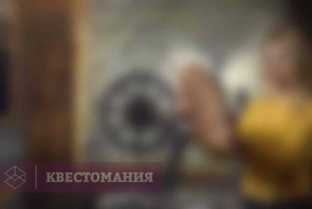 Квест Мастерская Да Винчи