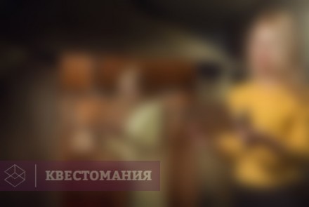 Квест Мастерская Да Винчи