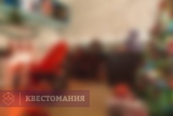 Пропавший Санта