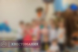 Парк юрского периода
