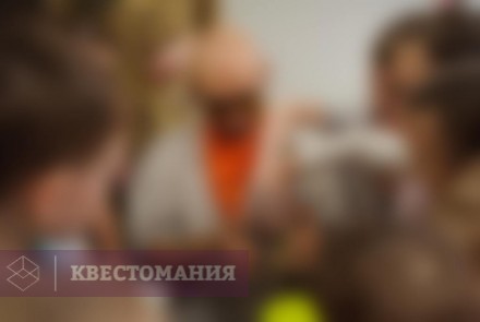 Квест-анимация Парк юрского периода