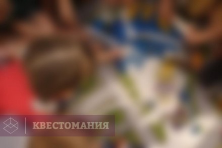 Квест-анимация Парк юрского периода