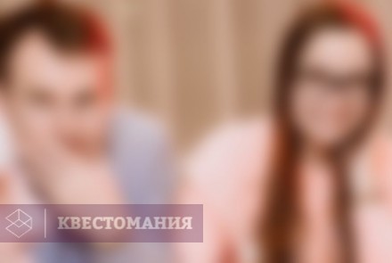Квиз Шерлок квиз