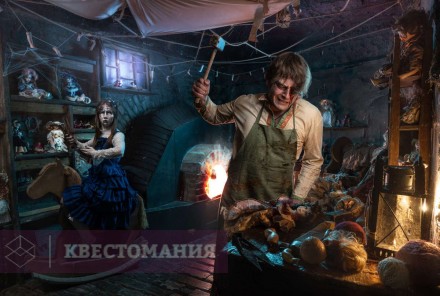 Квест-Перформанс Дом Беллы