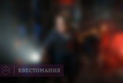 Я - легенда