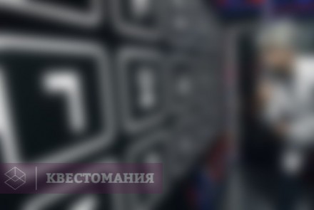 Квест Игры Разума