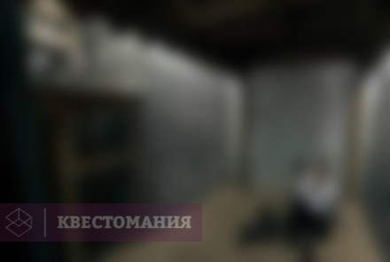 Квест Игры Разума