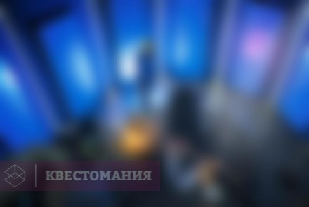 Квест-Перформанс Кастинг