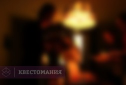 Спасти императора
