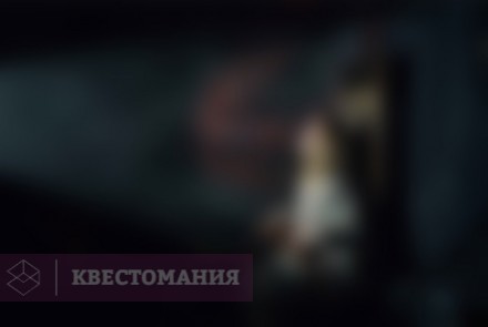 Квест-Перформанс Сны