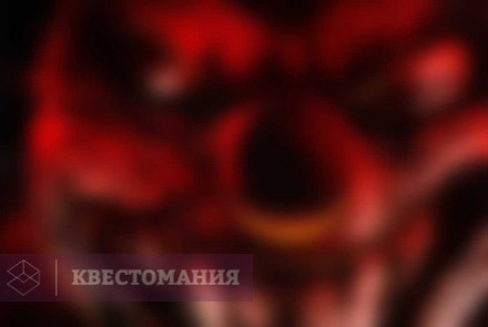 Квест-Перформанс Сны