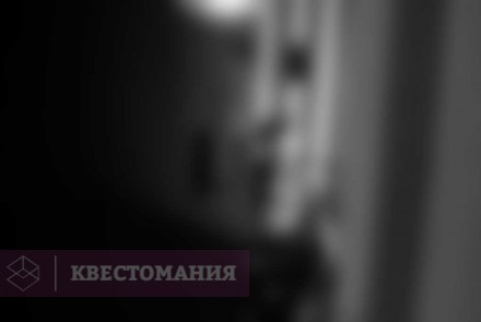 Квест-Перформанс Сны