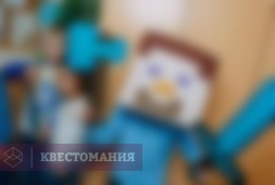 Майнкрафт