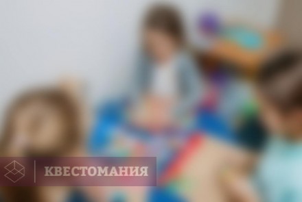 Квест-анимация Майнкрафт