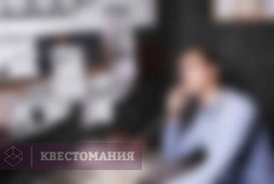 Машина времени 2.0