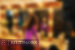 Help Шерлок!