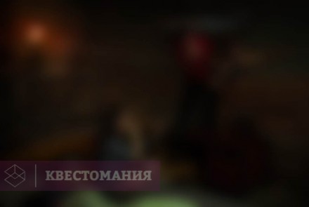 Квест-Перформанс Horror House Шоу