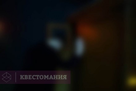 Квест-Перформанс Horror House Шоу