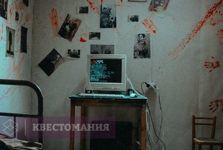 Квест-Перформанс Играй или умри