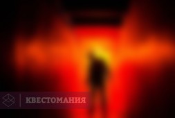 Штамм