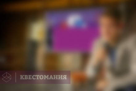 Ролевой квест Брейн-ринг: тайные агенты