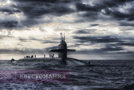 Городской квест На подводной лодке музея ВМФ