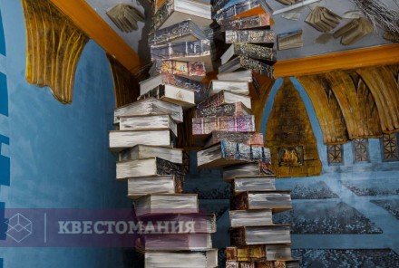 Квест Гарри и тайна четырех факультетов