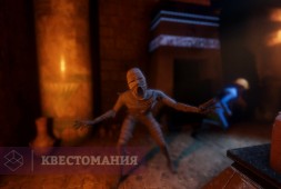 Призрак гробницы