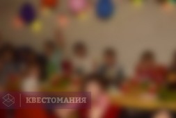 Детские прятки 2.0